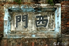 b018-15.JPG