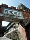 c043-04.JPG