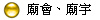 q|Bqt